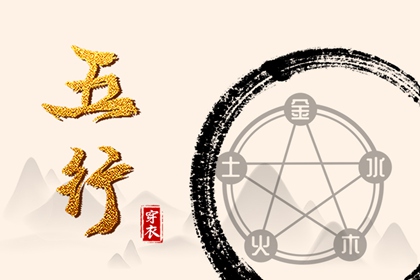 黄历2025年黄道吉日查询_黄道吉日万年历_日历查询2025年黄道吉日